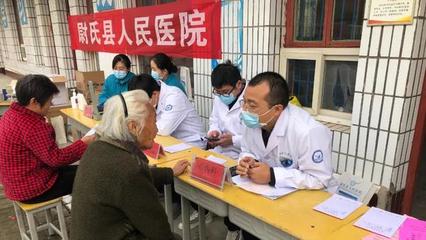 尉氏縣 送醫(yī)下鄉(xiāng)顯真情 義診活動(dòng)暖人心