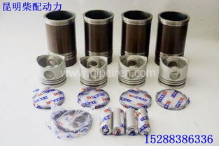 云內動力發動機配件高溫氧化問題的解決方案 4100QB-2四配套與六配套價格、圖片及廠家指南